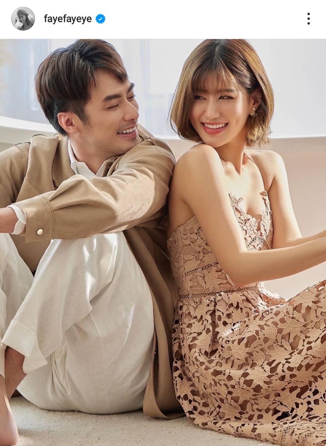 ฟาง ธนันต์ธรญ์” เผยอาการน้องสาวหลังเป็นแฟนกับ “บอย