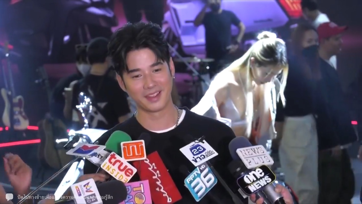 มาริโอ้ เมาเร่อ ไม่ติดใจอะไร หลังแฟนคลับแอบถ่ายเดินเล่นกับแฟนสาว มาริโอ้ เมาเร่อ ไม่ติดใจอะไร หลังแฟนคลับแอบถ่ายเดินเล่นกับแฟนสาว