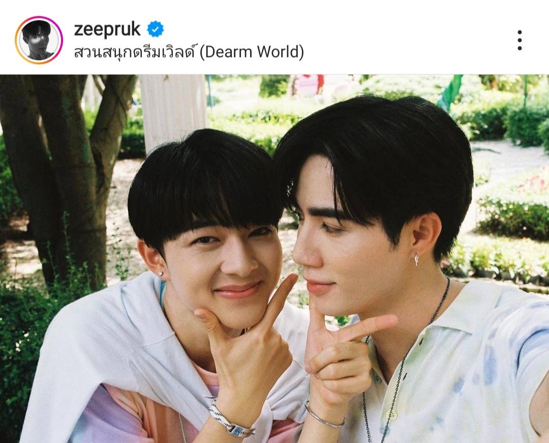 ซี-นุนิว เผยความในใจถึงกันและกัน เผย มีความสุขทุกวันที่ได้ร่วมงานกัน ซี-นุนิว เผยความในใจถึงกันและกัน เผย มีความสุขทุกวันที่ได้ร่วมงานกัน