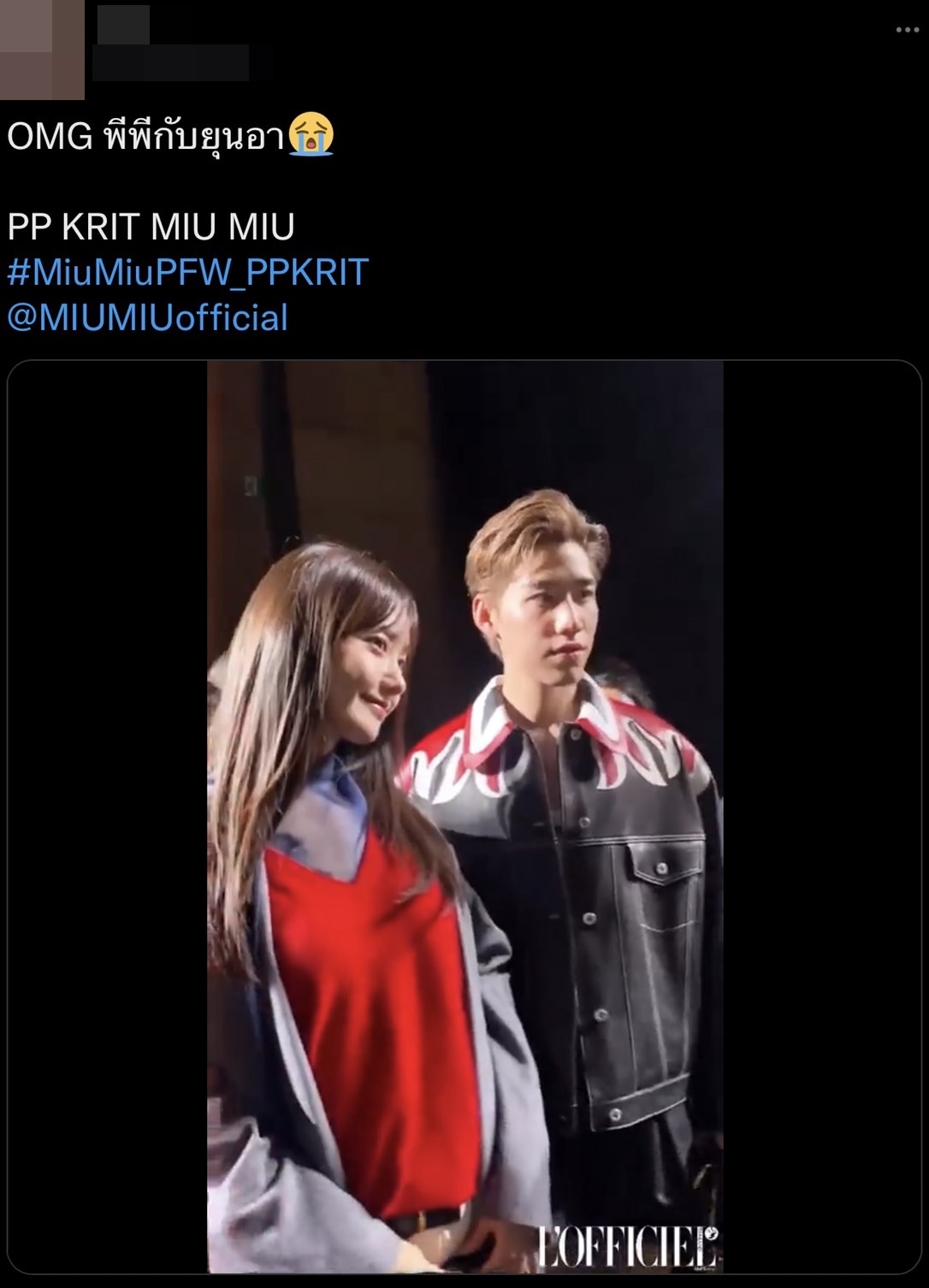 “พีพี” กระทบไหล่ “ยุนอา” ฟาก “มิลลิ” ใกล้ชิดกับ “วอนยอง” ใน Paris Fashion Week 2022 “พีพี” กระทบไหล่ “ยุนอา” ฟาก “มิลลิ” ใกล้ชิดกับ “วอนยอง” ใน Paris Fashion Week 2022