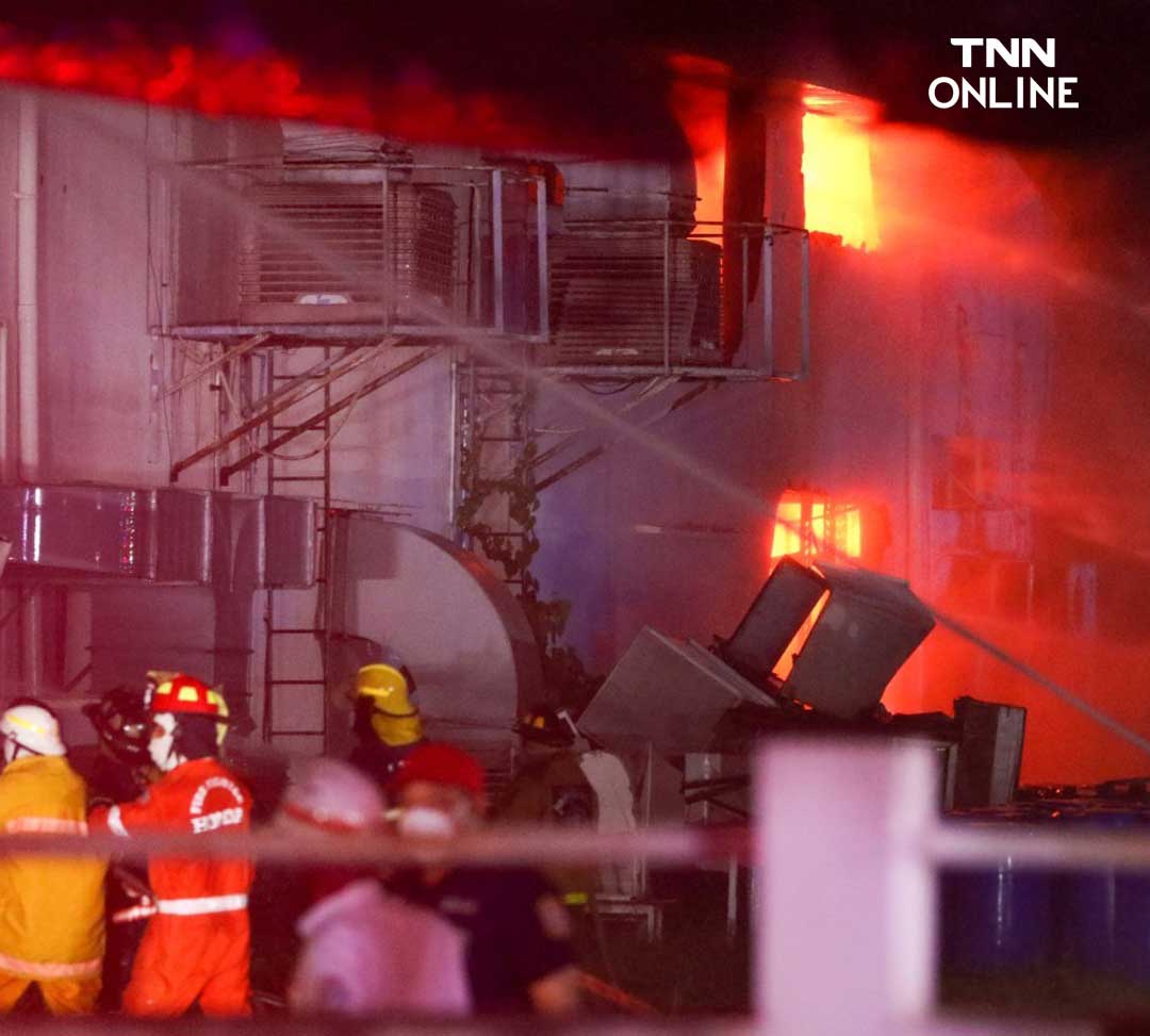 เพลิงสงบแล้ว! ประมวลภาพไฟไหม้โรงงานลาดกระบัง รอสรุปหาสาเหตุ