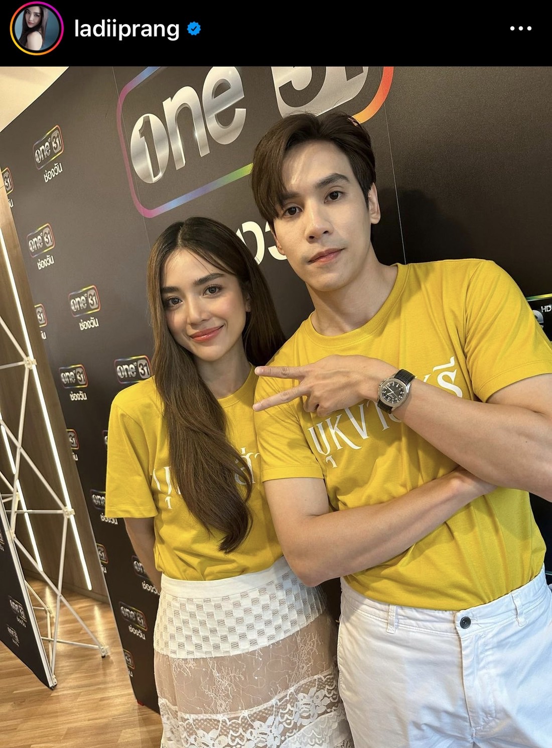 ปราง กัญญ์ณรัณ ตอบด้วยภาพนี้ หลังถูกโยงปมคู่รัก วิว-เจษ ปราง กัญญ์ณรัณ ตอบด้วยภาพนี้ หลังถูกโยงปมคู่รัก วิว-เจษ