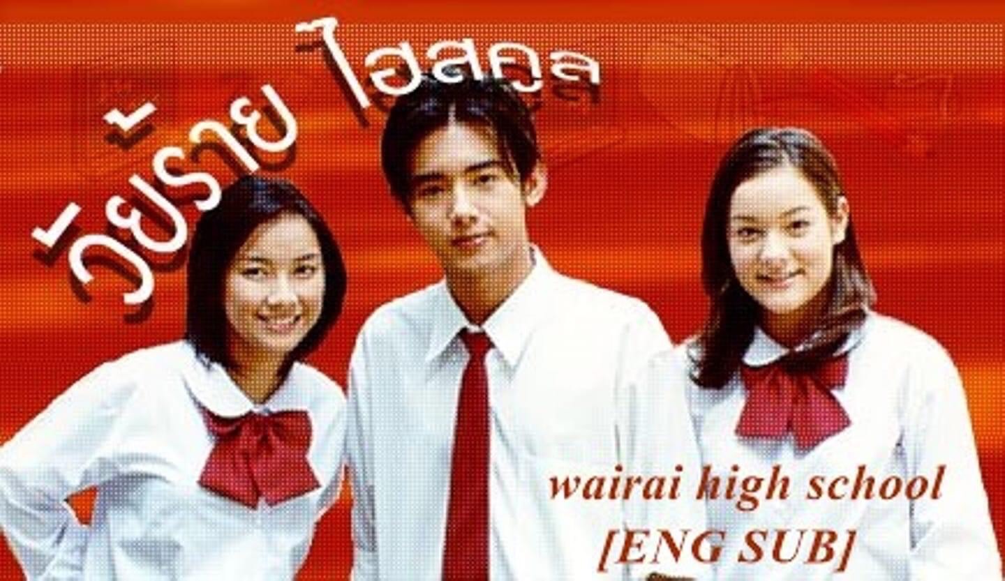 “อ้อน ลัคนา” ดีใจคนให้โอกาส “อาทิตย์ ริว” กลับมาทำงานในวงการ