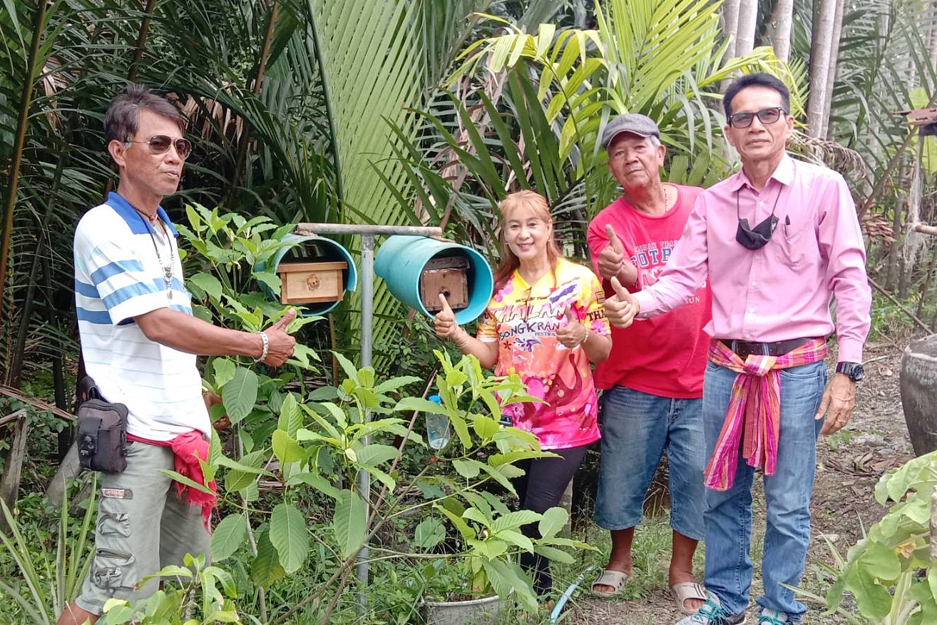 CPF สานพลังพนักงานร่วมสร้างคุณค่าทางสังคม ขับเคลื่อน CPF 2030 Sustainability in Action CPF สานพลังพนักงานร่วมสร้างคุณค่าทางสังคม ขับเคลื่อน CPF 2030 Sustainability in Action