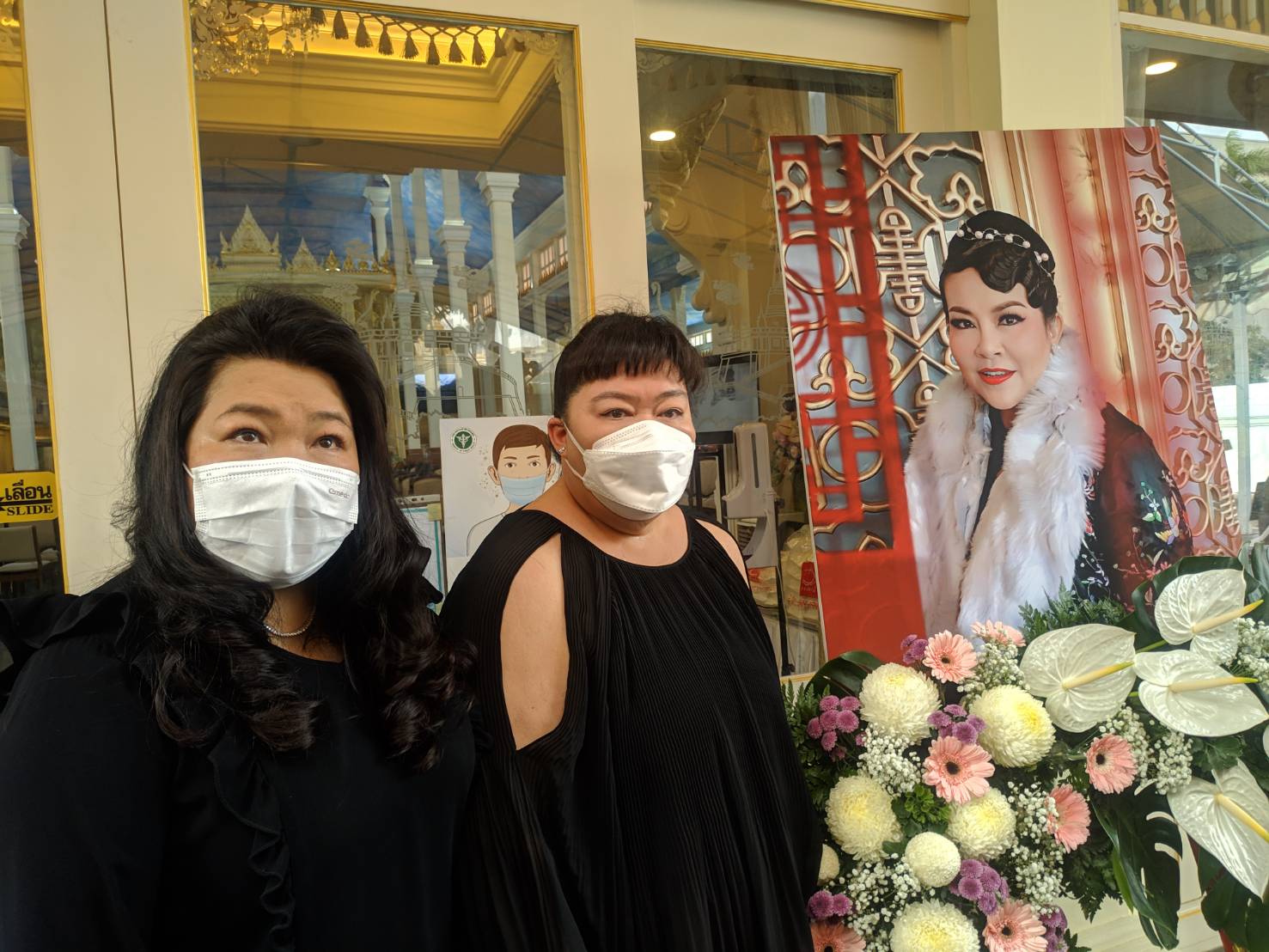 น้องสาว อิ๋งอิ๋ง สุทธิณี เปิดใจเสียงสั่นเครือ การจากไปของพี่สาว ไม่มีการสั่งเสียอะไรเลย...