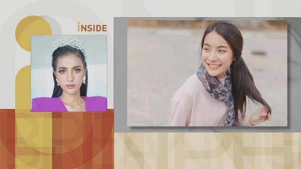 น้ำมนต์ รองนางสาวไทยปี 62 จากไปอย่างสงบแล้ว หลังประสบอุบัติเหตุ (มีคลิป) น้ำมนต์ รองนางสาวไทยปี 62 จากไปอย่างสงบแล้ว หลังประสบอุบัติเหตุ (มีคลิป)