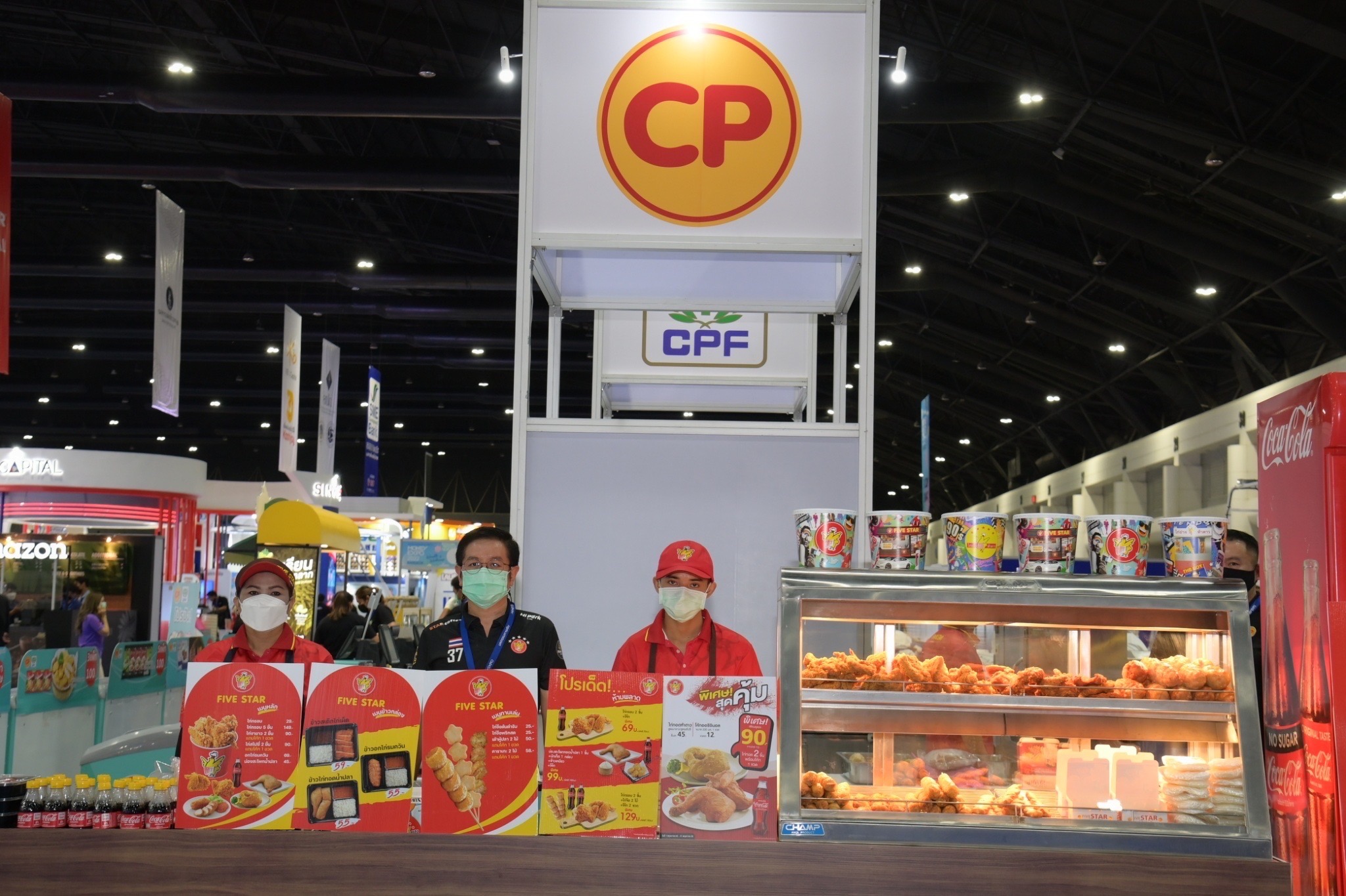 ซีพีเอฟ ยกขบวนผลิตภัณฑ์อาหารคุณภาพ งานมหกรรมการเงิน ครั้งที่ 22
