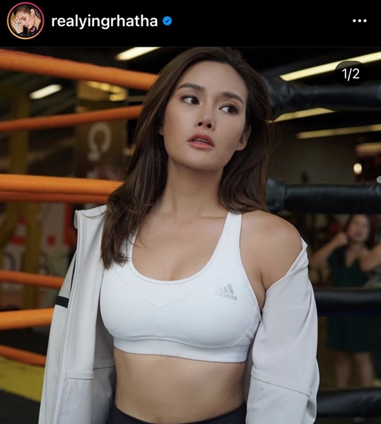 หญิง รฐา หายดีแล้ว โพสต์ผลตรวจไม่พบเชื้อโควิด-19 หญิง รฐา หายดีแล้ว โพสต์ผลตรวจไม่พบเชื้อโควิด-19