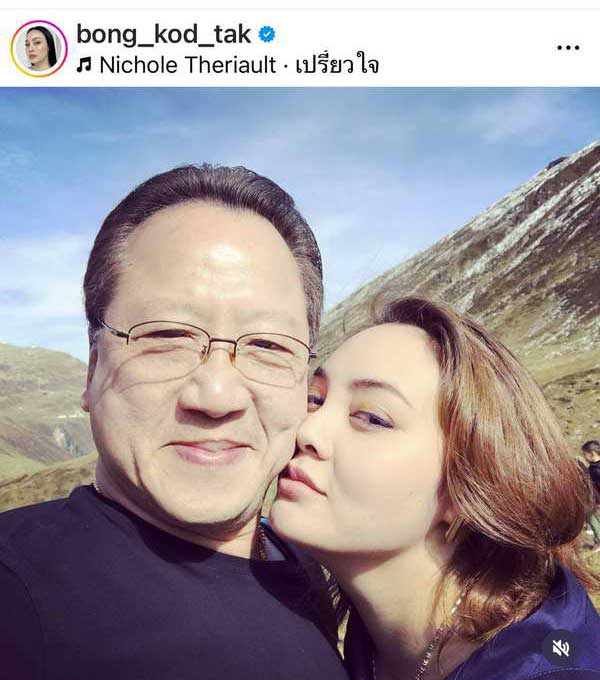ตั๊ก บงกช ลั่น! ไม่ไกล่เกลี่ยคู่กรณีโพสต์หมิ่นครอบครัว ส่งทนายเดินหน้าฟ้อง ตั๊ก บงกช ลั่น! ไม่ไกล่เกลี่ยคู่กรณีโพสต์หมิ่นครอบครัว ส่งทนายเดินหน้าฟ้อง