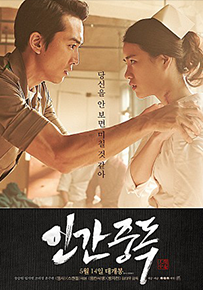 อิมจียอน นางร้ายหน้าสวยจาก The Glory นักแสดงสาวที่ใช้ผลงานพิสูจน์ความสามารถ อิมจียอน นางร้ายหน้าสวยจาก The Glory นักแสดงสาวที่ใช้ผลงานพิสูจน์ความสามารถ