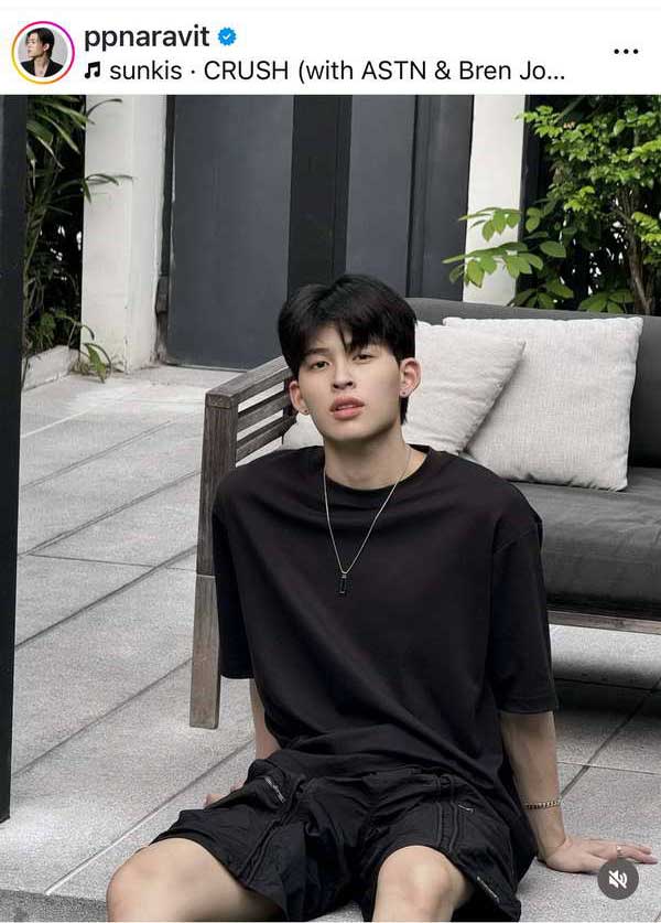 ปอนด์ ณราวิชญ์ ถูกคุกคม! ขับรถตามติด ต้นสังกัดส่งทนายดำเนินคดีแล้ว ปอนด์ ณราวิชญ์ ถูกคุกคม! ขับรถตามติด ต้นสังกัดส่งทนายดำเนินคดีแล้ว