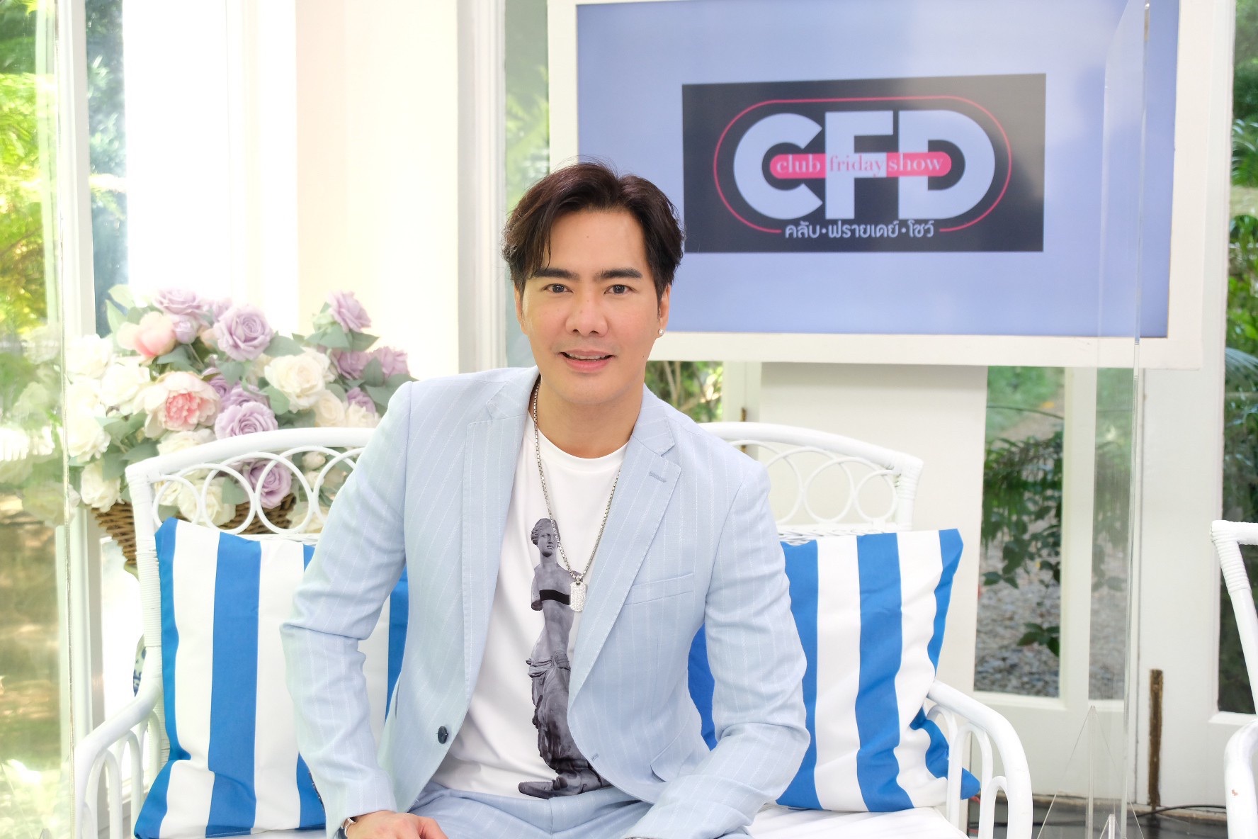 เปิดใจ เคลลี่ ธนะพัฒน์ ความรัก ชีวิตคู่ไม่ง่าย อยากเจอคนที่อยู่ด้วยกันจนแก่