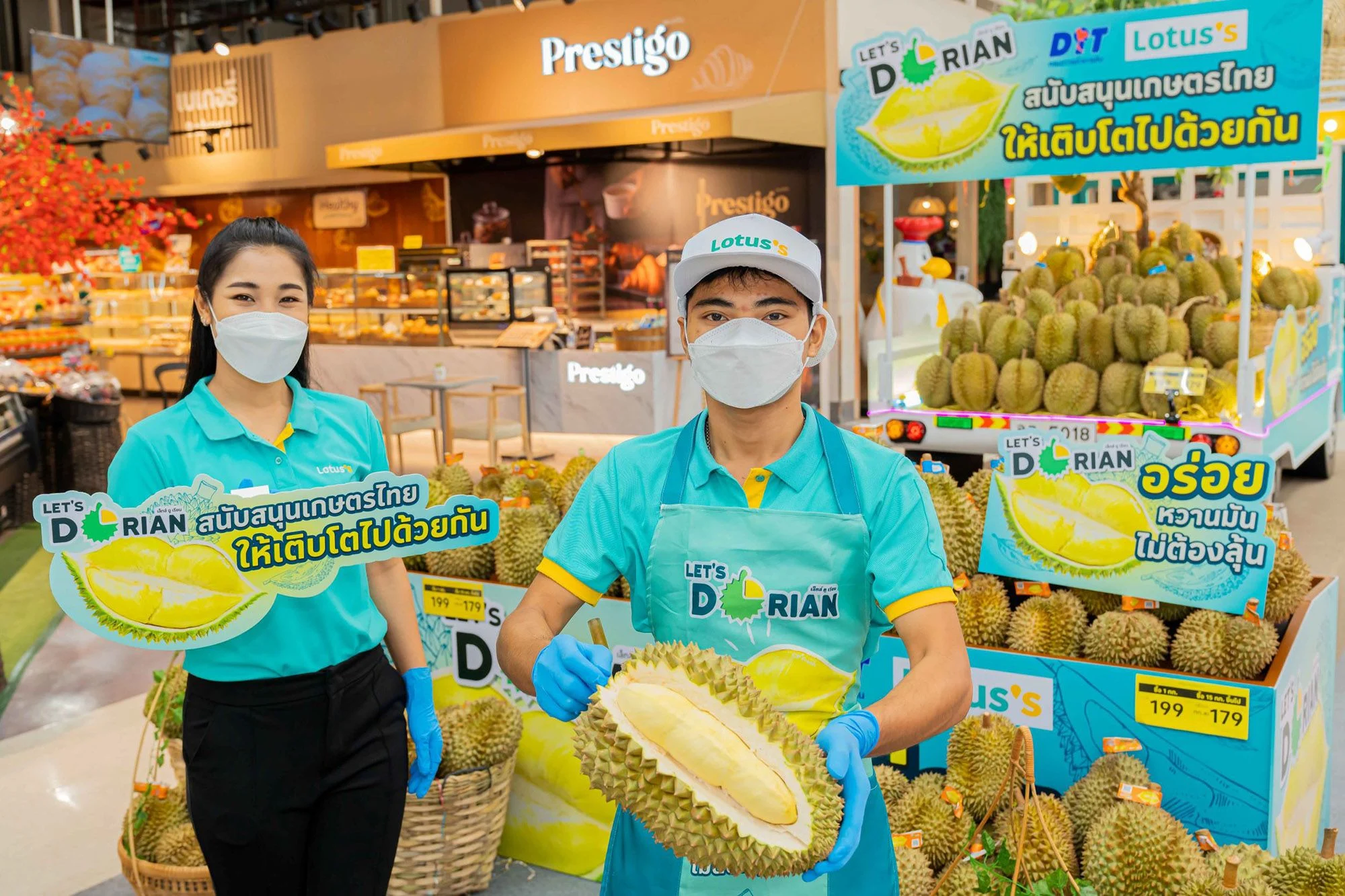 ห้ามพลาด! โลตัส จัดเทศกาล บุฟเฟ่ต์ทุเรียน 399 บาท นำร่องสาขารามอินทรา