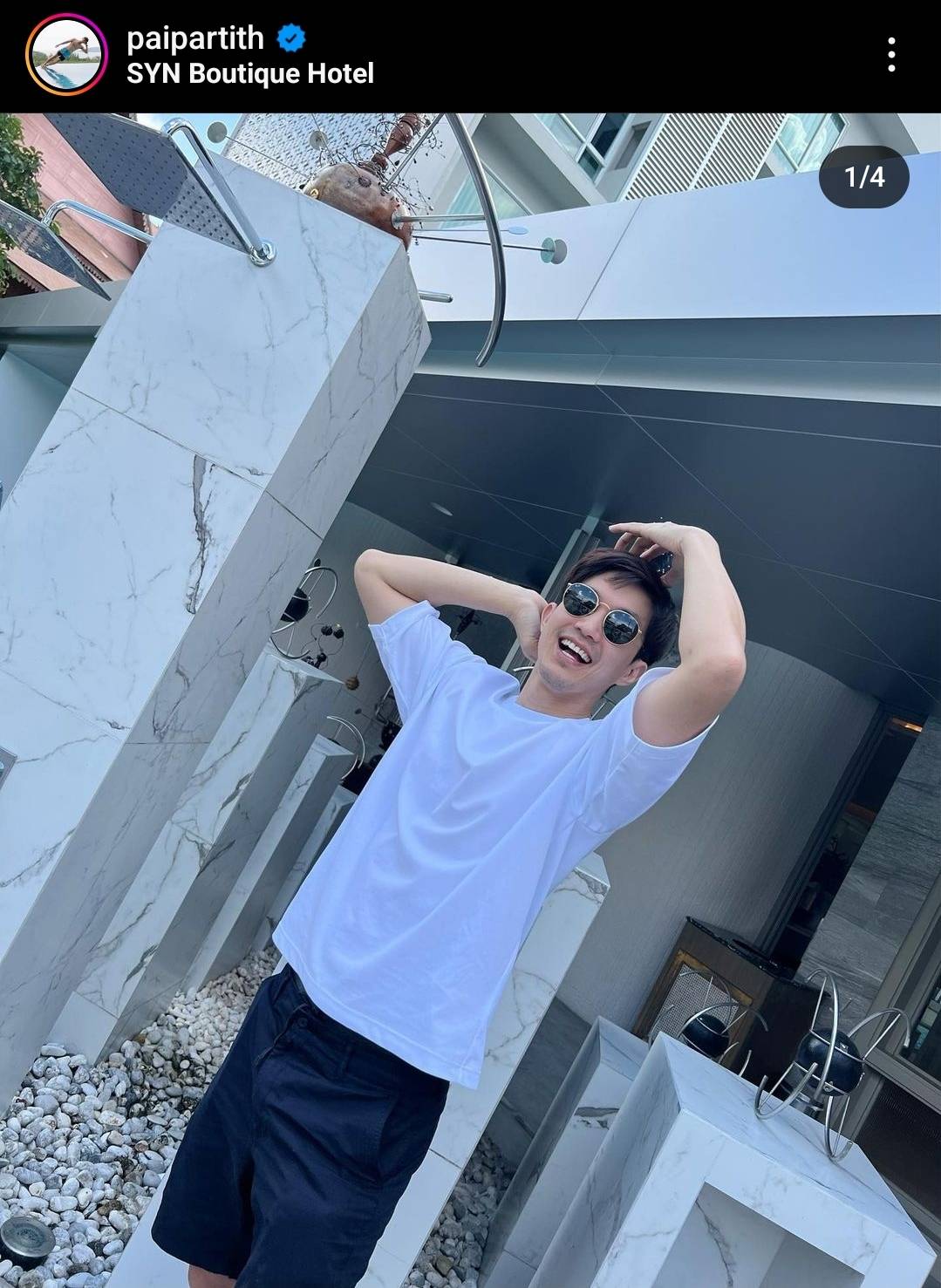 พักผ่อนให้สบายนะ “ไผ่ พาทิศ” โพสต์ซึ้งถึงคุณพ่อผู้ล่วงลับ พักผ่อนให้สบายนะ “ไผ่ พาทิศ” โพสต์ซึ้งถึงคุณพ่อผู้ล่วงลับ