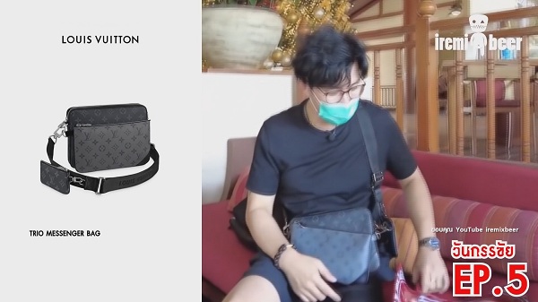 ส่องแฟชั่นสุดหรู “หนุ่ม กรรชัย” สุดไฮโซ   (มีคลิป) 