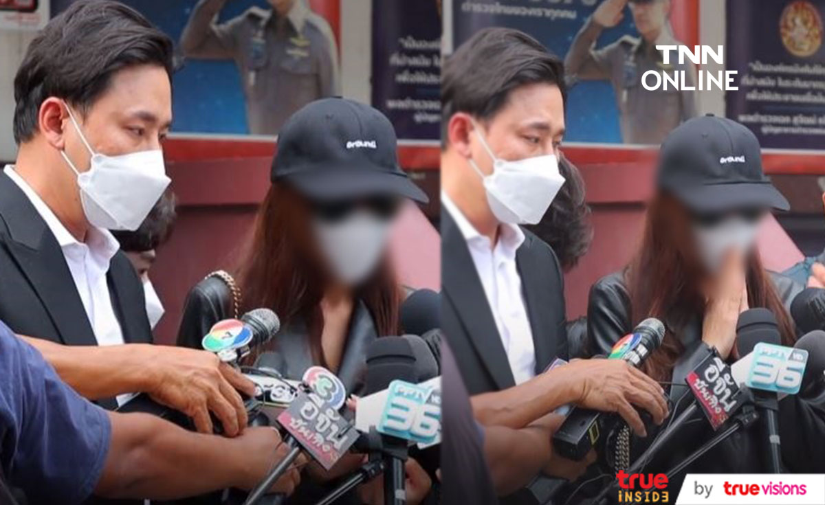 ทนายตั้ม พา นักแสดงสาว นำหลักฐานแถลงศาลขอค้านประกันตัวคู่กรณี ทนายตั้ม พา นักแสดงสาว นำหลักฐานแถลงศาลขอค้านประกันตัวคู่กรณี