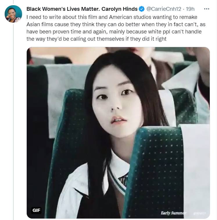 ชาวเกาหลีค้านฮอลลีวูด! หนัง Train to Busan ดีอยู่แล้ว ไม่ควรนำไปรีเมค ชาวเกาหลีค้านฮอลลีวูด! หนัง Train to Busan ดีอยู่แล้ว ไม่ควรนำไปรีเมค