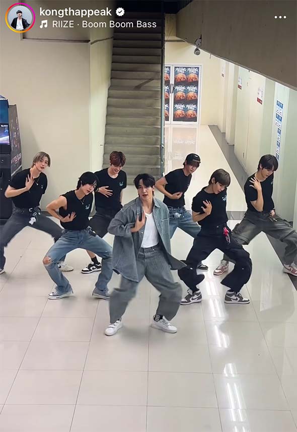 น้องข้าว (RIIZE) มาไทยครั้งนี้เฟี้ยวสุด ตะลุยถ่ายชาเลนจ์กับซุปตาร์ไทย น้องข้าว (RIIZE) มาไทยครั้งนี้เฟี้ยวสุด ตะลุยถ่ายชาเลนจ์กับซุปตาร์ไทย