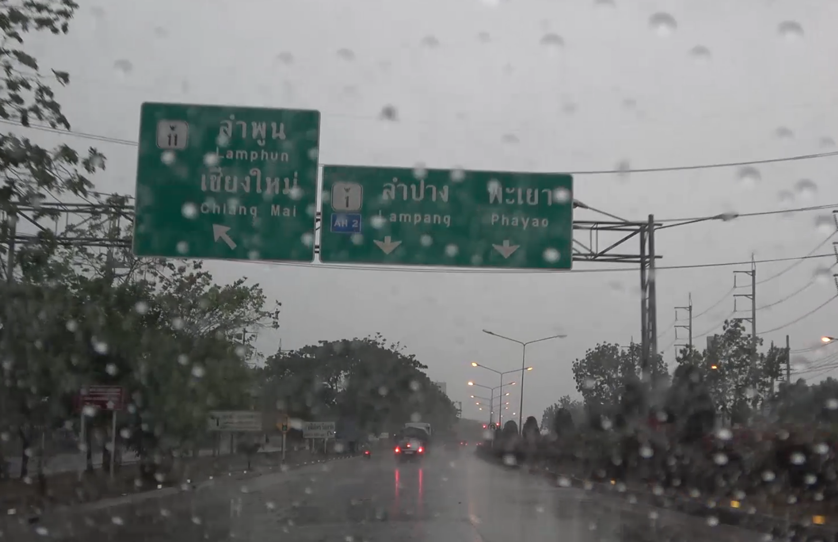 สภาพอากาศลำปาง รอดพ้นอุณหภูมิพุ่ง! หลังฝนตกช่วยดับร้อน 