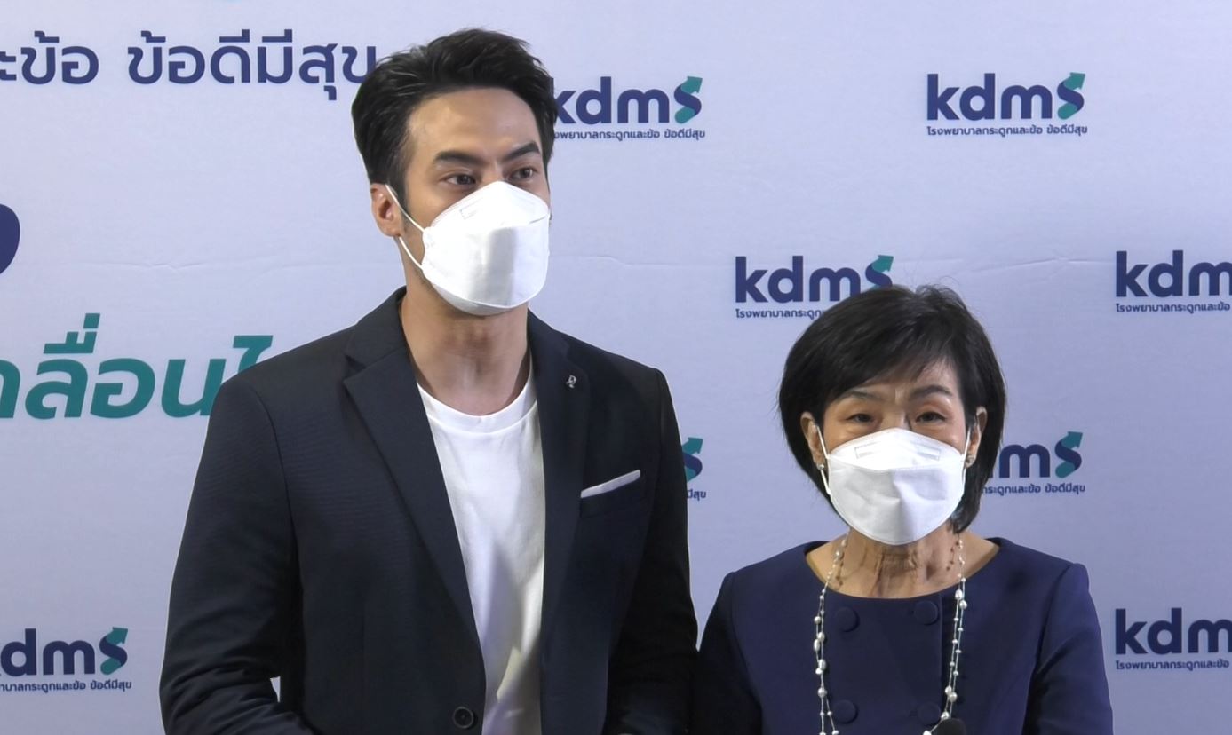  บอย ปกรณ์ สุดเขิน! พูดถึงความรักกับ เฟย์ พรปวีณ์ ต่อหน้าคุณแม่... 