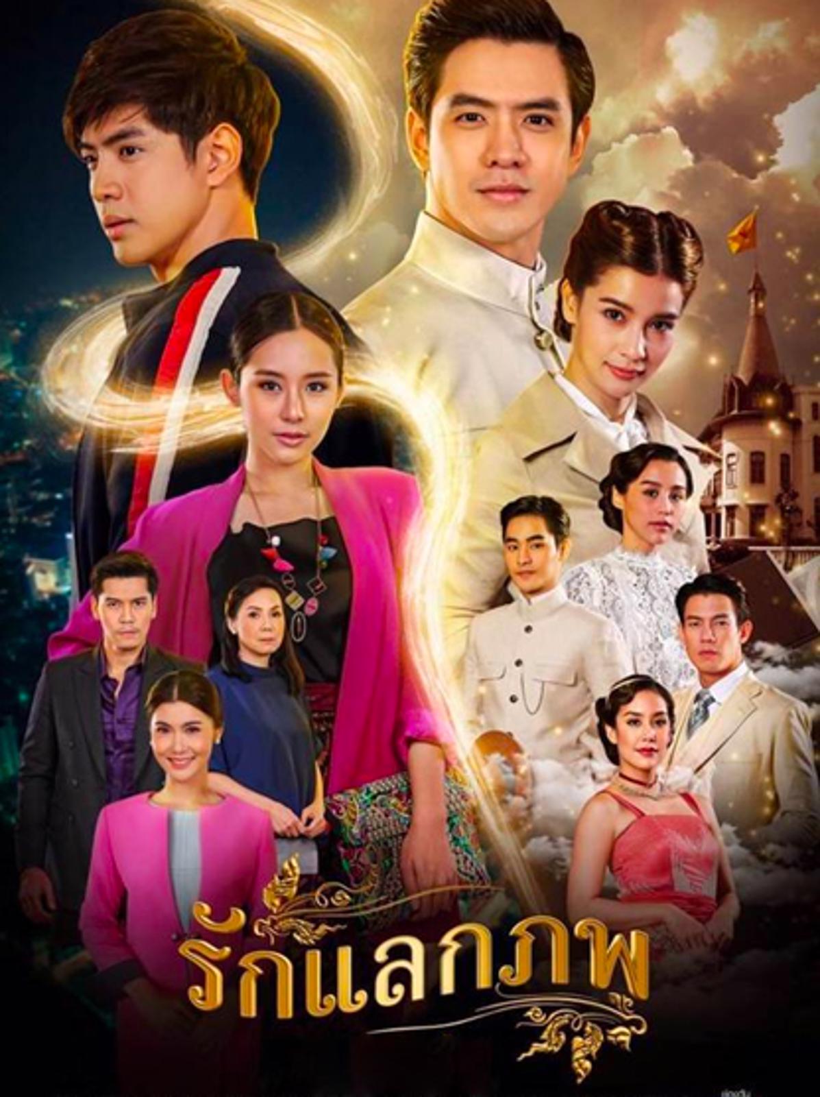 ประกาศผล รางวัลนาฏราช ครั้งที่ 12 รางวัลเกียรติยศของคนทำงาน ประกาศผล รางวัลนาฏราช ครั้งที่ 12 รางวัลเกียรติยศของคนทำงาน