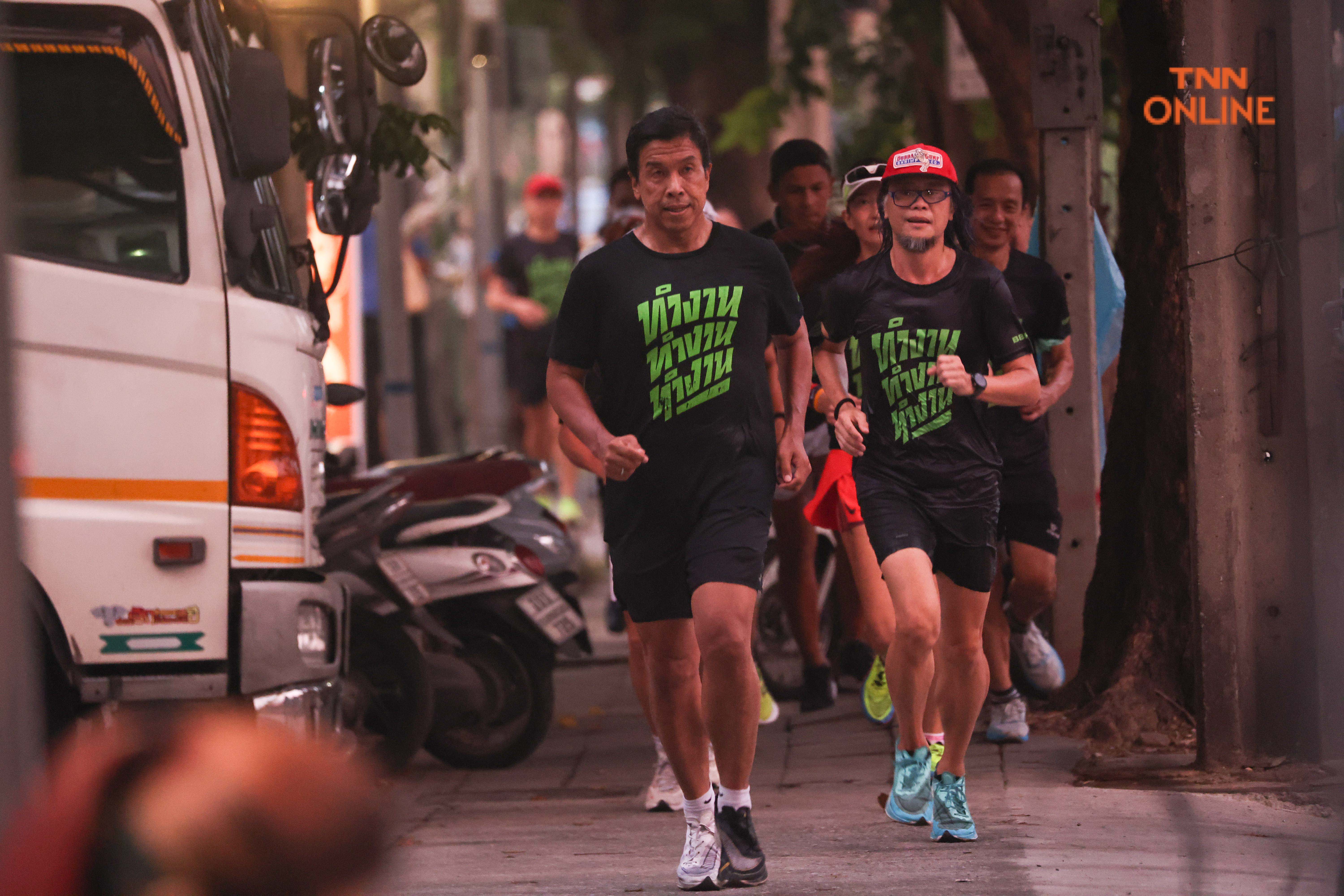 ชัชชาติตรวจอุโมงค์ท่าพระ หลังวันนี้เปิดวันแรกพบการจราจรดีขึ้น เร่งเก็บงานทางเท้า ชัชชาติตรวจอุโมงค์ท่าพระ หลังวันนี้เปิดวันแรกพบการจราจรดีขึ้น เร่งเก็บงานทางเท้า
