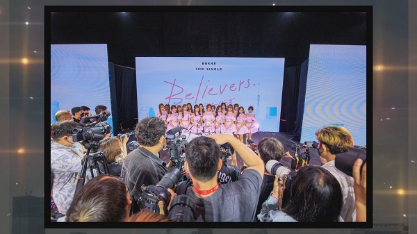 BNK48 หัวใจฟูรุ่นพี่จาก AKB48 เขียนเนื้อเพลง และออกแบบท่าเต้นให้ (มีคลิป)