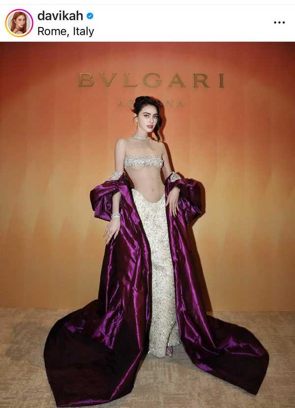 ใหม่ ดาวิกา สวยปัง!โกอินเตอร์ร่วมงานกาล่าแบรนด์หรู ฉลองครบรอบ140ปี ใหม่ ดาวิกา สวยปัง!โกอินเตอร์ร่วมงานกาล่าแบรนด์หรู ฉลองครบรอบ140ปี
