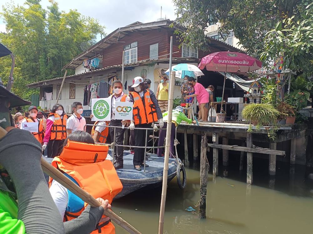 CPF เดินหน้ามอบอาหารคุณภาพ สะอาด ปลอดภัย แก่กลุ่มเปราะบาง รับ วันอาหารโลก
