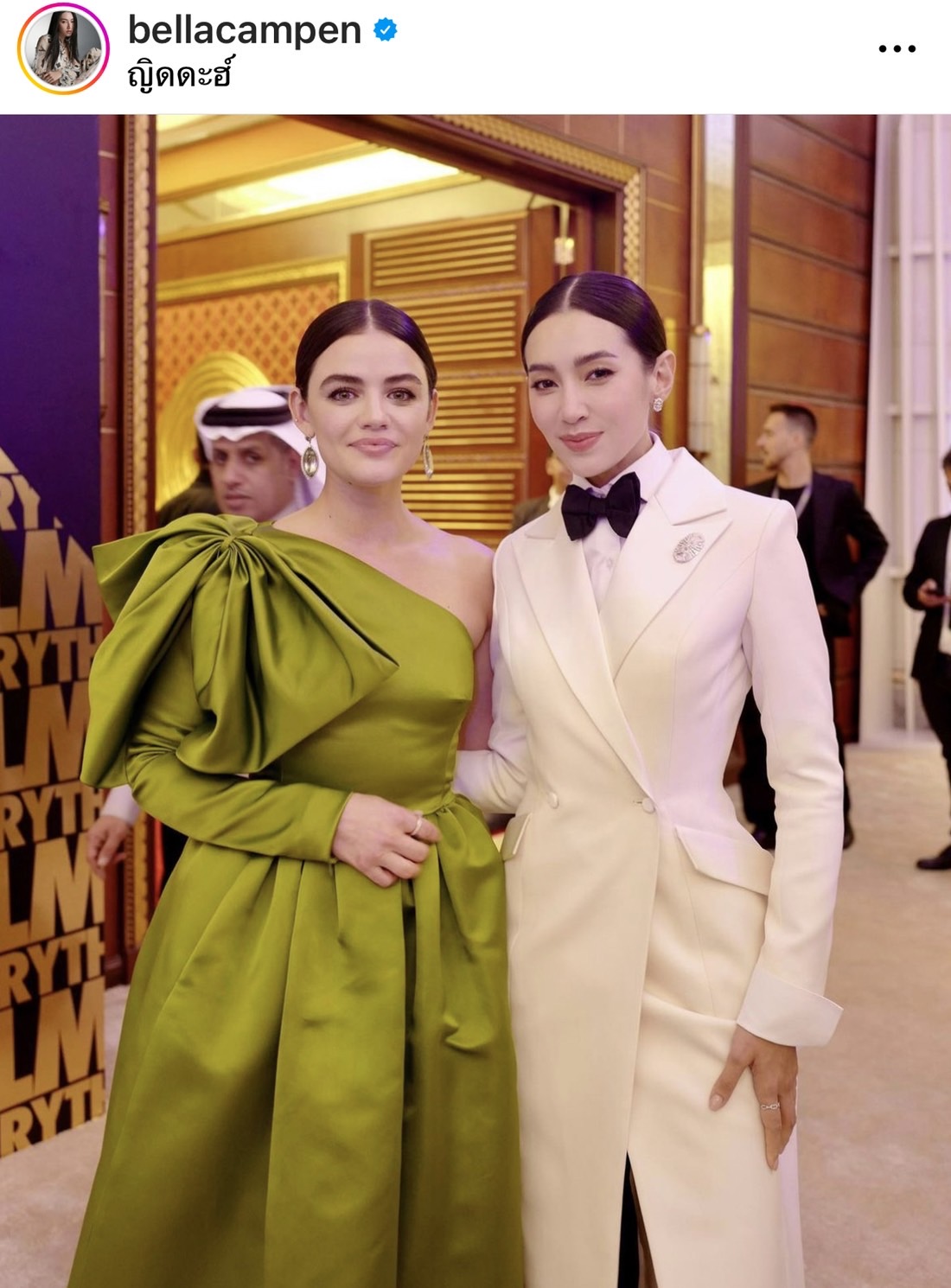 เบลล่าW เฉิดฉายบนพรมแดง Red Sea International Film Festival 2022 เบลล่าW เฉิดฉายบนพรมแดง Red Sea International Film Festival 2022