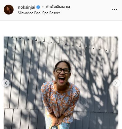 นก สินจัย เคลื่อนไหว หลังลูกสาวโดนเปรียบเทียบทำไมไม่สวยเหมือนแม่
