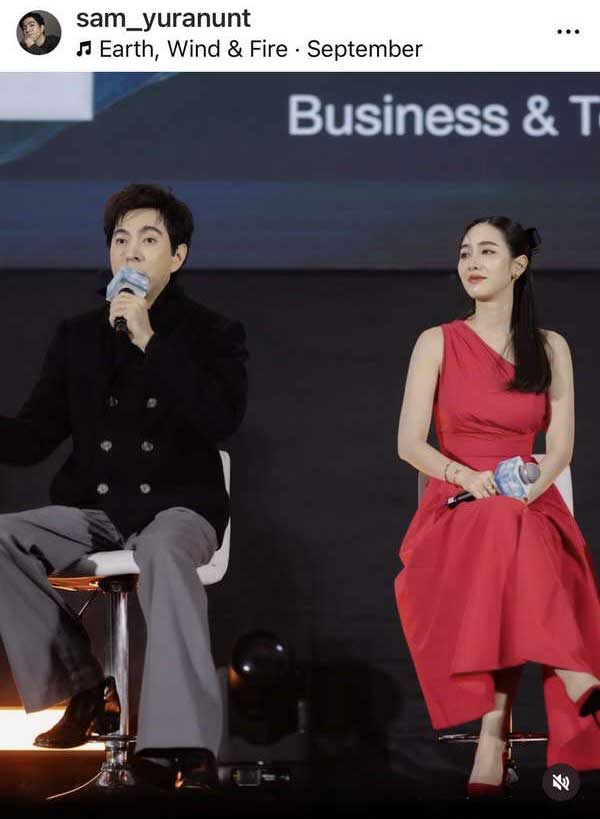 แซม ยุรนันท์ ขอบคุณกระบวนการยุติธรรม หลังอัยการไม่ส่งฟ้องคดี ดิไอคอน กรุ๊ป แซม ยุรนันท์ ขอบคุณกระบวนการยุติธรรม หลังอัยการไม่ส่งฟ้องคดี ดิไอคอน กรุ๊ป
