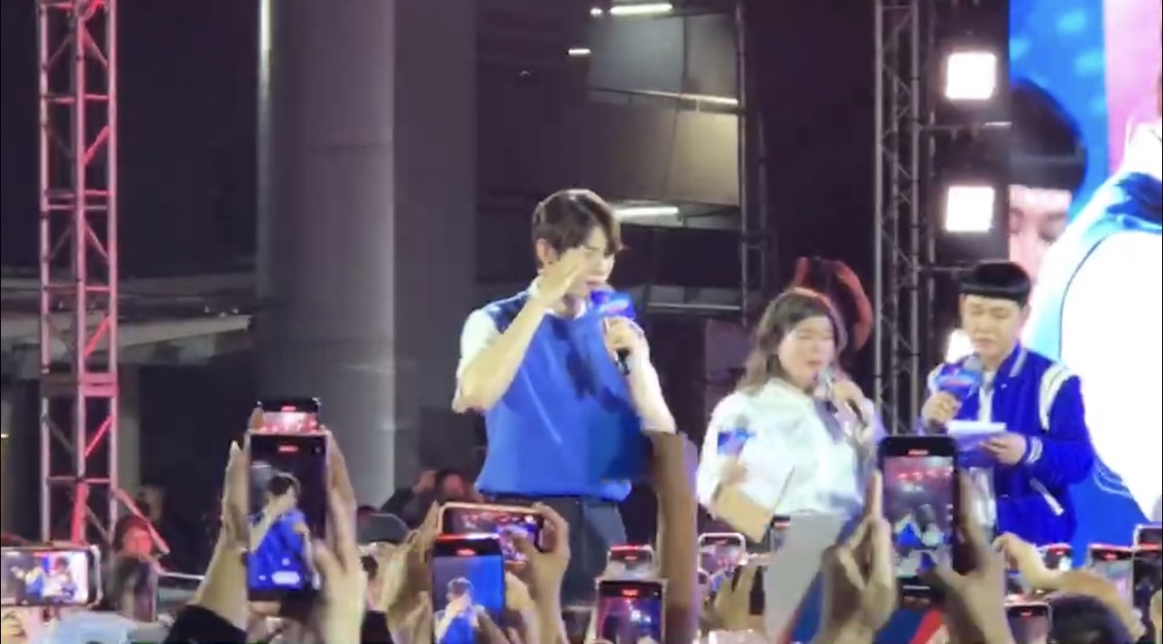 หนุ่มหล่อขวัญใจอโรฮ่า ชาอึนอู บินลัดฟ้ามอบความสุขถึงไทย กับงานแฟนมีต Awesome Night with CHA EUN WOO หนุ่มหล่อขวัญใจอโรฮ่า ชาอึนอู บินลัดฟ้ามอบความสุขถึงไทย กับงานแฟนมีต Awesome Night with CHA EUN WOO