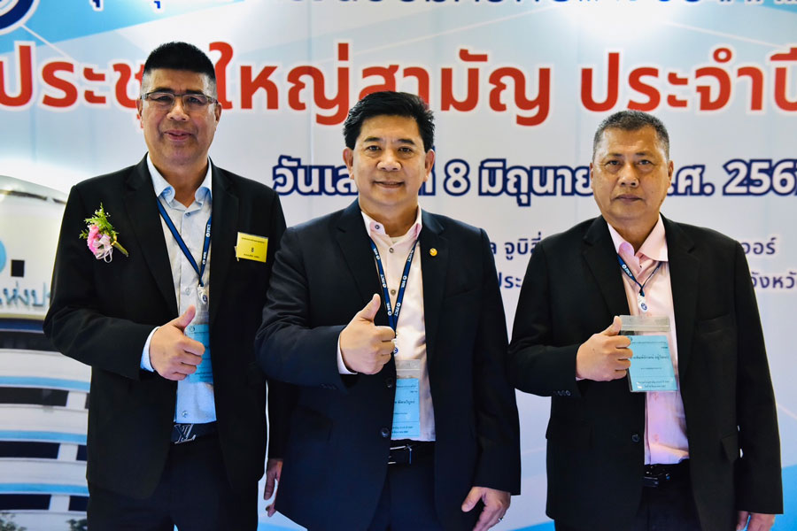 สรุปผลเลือก ชสอ. : นินนาท แพ้เลือกตั้ง แต่ยังมุ่งมั่นช่วยเหลือสหกรณ์ สรุปผลเลือก ชสอ. : นินนาท แพ้เลือกตั้ง แต่ยังมุ่งมั่นช่วยเหลือสหกรณ์