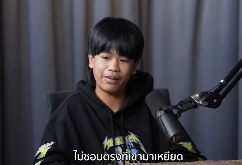 แรปเปอร์รุ่นเล็ก สไปร์ท ลบคำสบประมาท ไม่ใช่ฮิปฮอป ไม่ใช่แรปเปอร์ เหยียดเป็นลิเก!