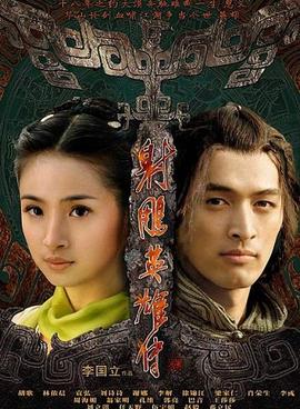 ช็อกไม่ไหว!! 'หูเกอ' พระเอก 'มังกรหยก' โพสต์แจ้งข่าวต้อนรับลูกสาวกับภรรยานอกวงการ ช็อกไม่ไหว!! 'หูเกอ' พระเอก 'มังกรหยก' โพสต์แจ้งข่าวต้อนรับลูกสาวกับภรรยานอกวงการ