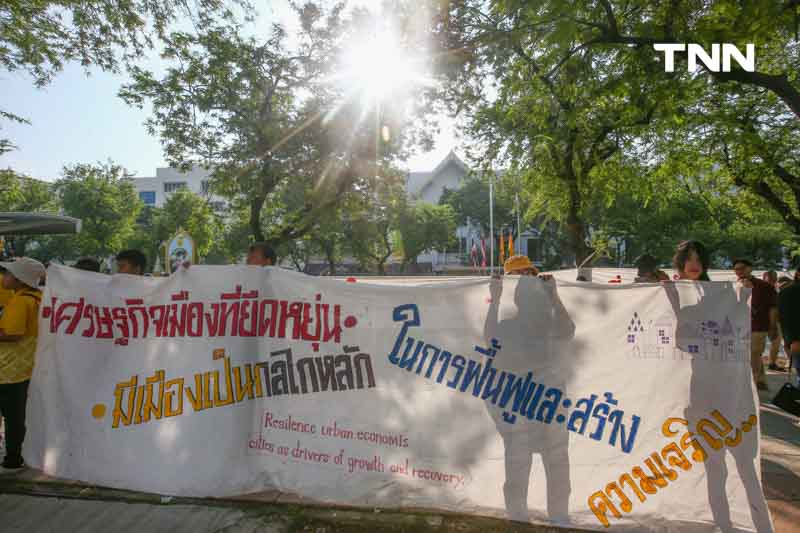 รณรงค์ “วันที่อยู่อาศัยโลก 67” เรียกร้องทุกคนต้องเข้าถึงที่อยู่อาศัยอย่างเสมอภาคกัน รณรงค์ “วันที่อยู่อาศัยโลก 67” เรียกร้องทุกคนต้องเข้าถึงที่อยู่อาศัยอย่างเสมอภาคกัน