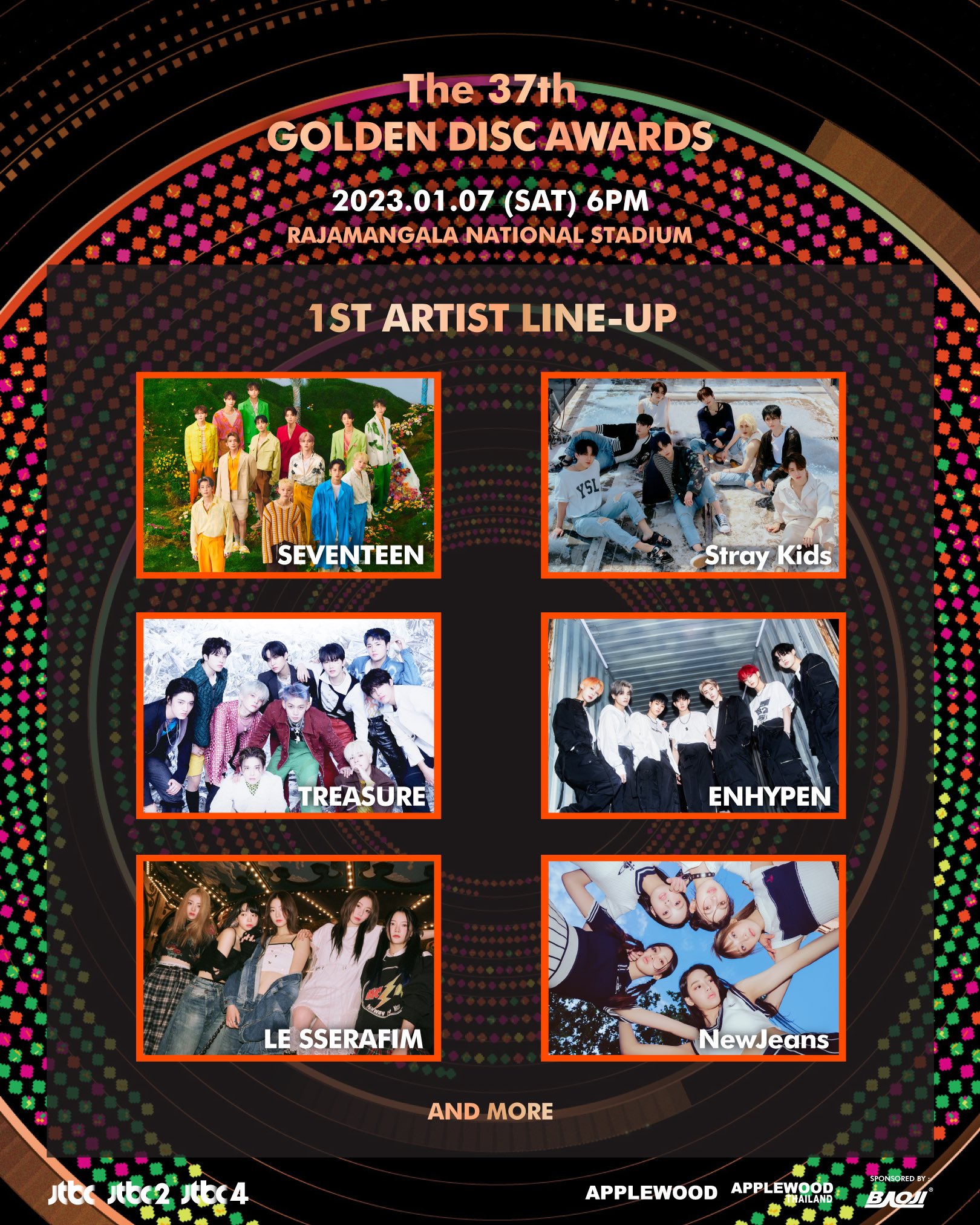 เวทีลุกเป็นไฟ! รายชื่อศิลปิน ร่วมงานประกาศรางวัล Golden Disc Awards ครั้งที่ 37 เวทีลุกเป็นไฟ! รายชื่อศิลปิน ร่วมงานประกาศรางวัล Golden Disc Awards ครั้งที่ 37