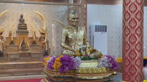 วัดบางคลาน หลวงพ่อเงิน จัดพิธีอุปสมบทหมู่เฉลิมพระเกียรติ 211 รูป วัดบางคลาน หลวงพ่อเงิน จัดพิธีอุปสมบทหมู่เฉลิมพระเกียรติ 211 รูป