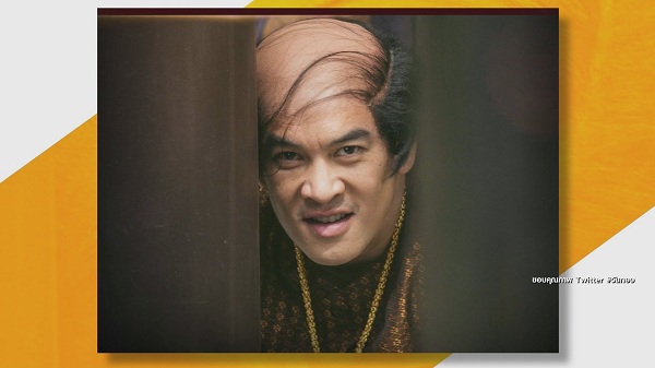 เกาะกระแส ละครวันทอง โซเชียลวิจารณ์ทั้งบวกและลบ (มีคลิป) เกาะกระแส ละครวันทอง โซเชียลวิจารณ์ทั้งบวกและลบ (มีคลิป)