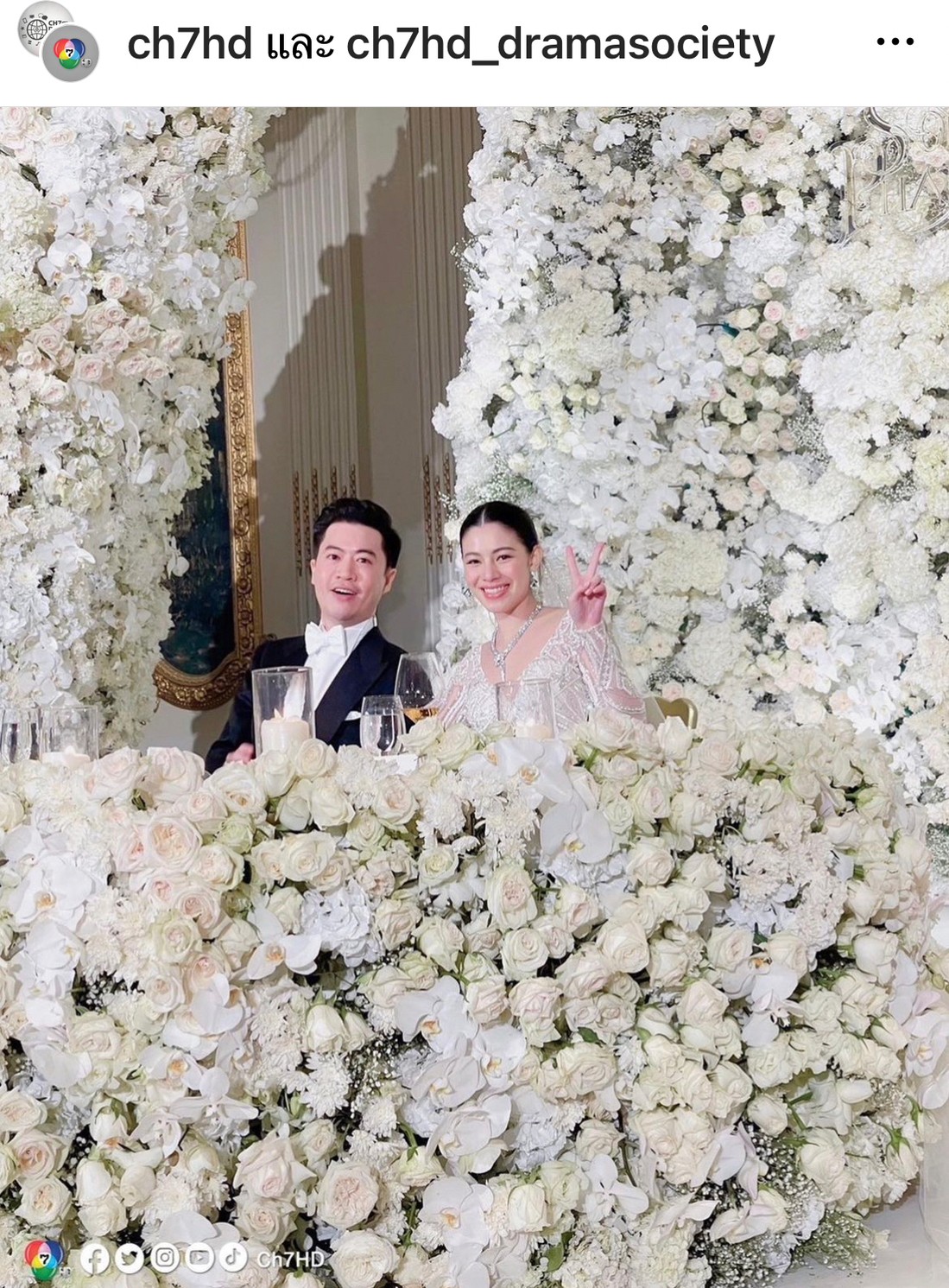 แคท ซอนญ่า ควงแฟนหนุ่มนักธุรกิจ เข้าพิธีวิวาห์สุดอลังการ แคท ซอนญ่า ควงแฟนหนุ่มนักธุรกิจ เข้าพิธีวิวาห์สุดอลังการ