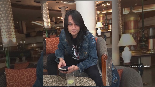 อัปเดตอาการ พี สะเดิด หลังผ่าตัดชิ้นเนื้อเพื่อนำไปตรวจ (มีคลิป) อัปเดตอาการ พี สะเดิด หลังผ่าตัดชิ้นเนื้อเพื่อนำไปตรวจ (มีคลิป)