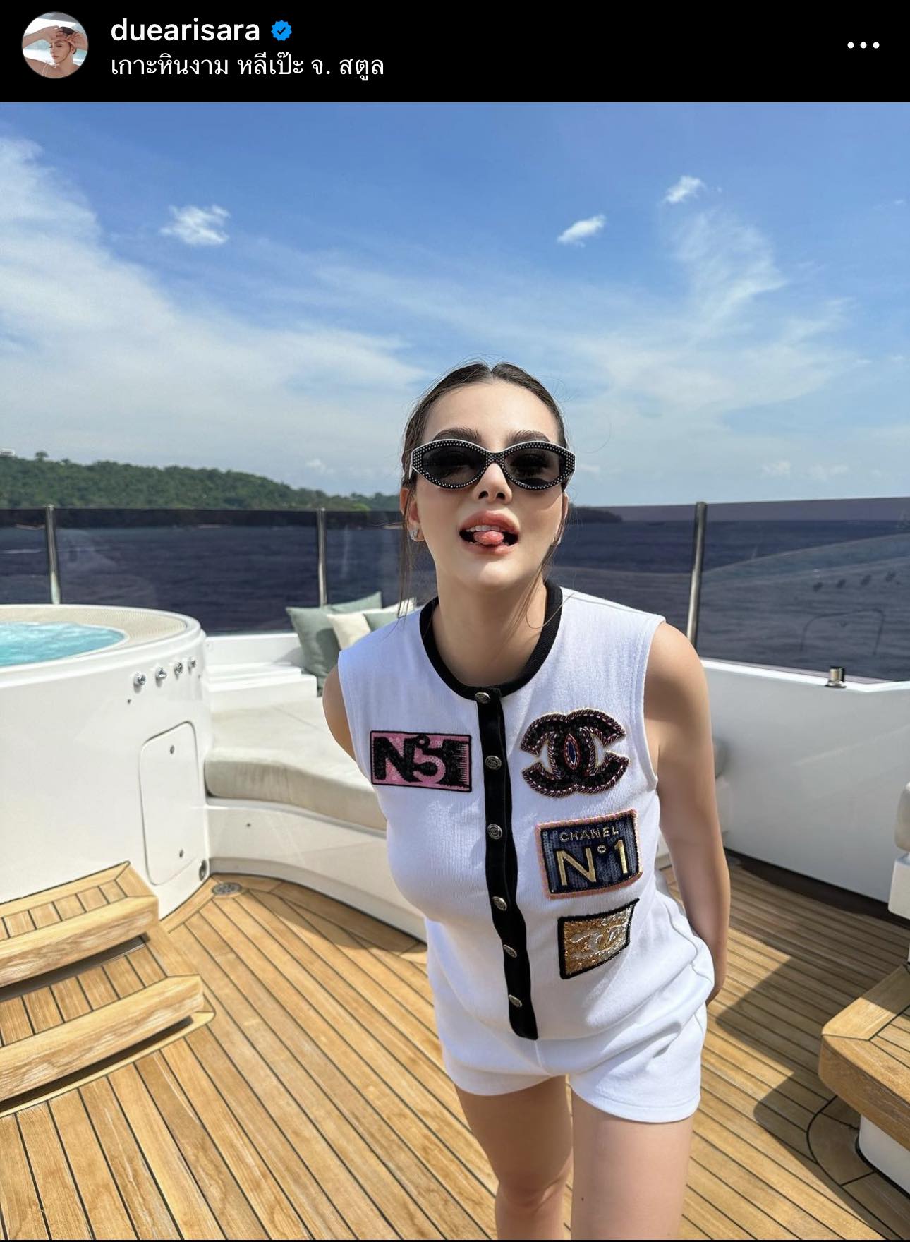 แขกคนพิเศษ ดิว อริสรา ร่วมดินเนอร์สุดหรูกับแบรนด์ CHANEL