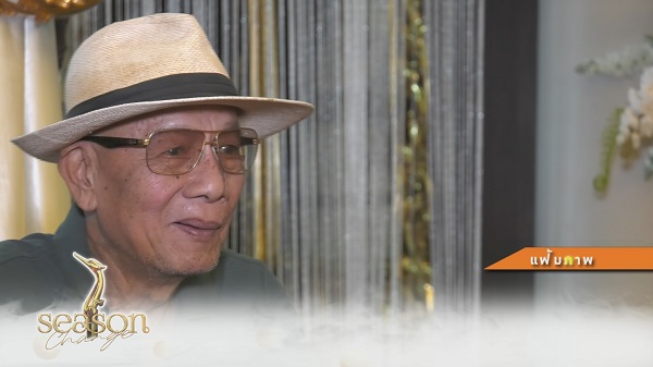 ความพิเศษ ถ้วยรางวัลสุพรรณหงส์ ครั้งที่ 31  (มีคลิป)