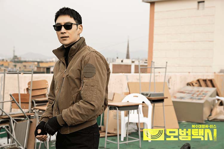 Taxi Driver 3 เตรียมออกอากาศในปี 2025 Taxi Driver 3 เตรียมออกอากาศในปี 2025