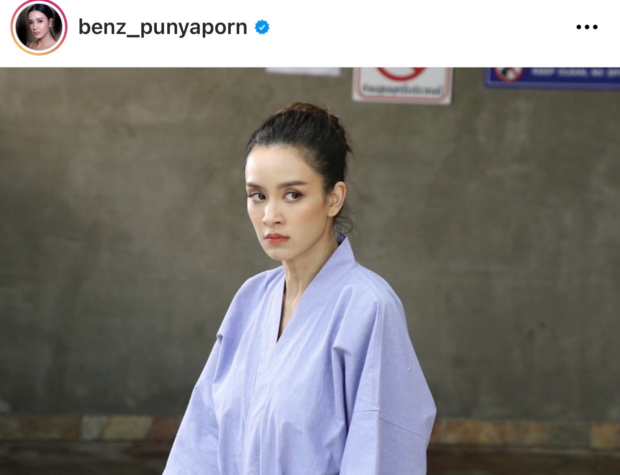 เบนซ์ ปุณยาพร น้อมรับคำติชม หลังละคร โดนใบสั่ง กสทช. ลดฉากวาบหวิว เบนซ์ ปุณยาพร น้อมรับคำติชม หลังละคร โดนใบสั่ง กสทช. ลดฉากวาบหวิว