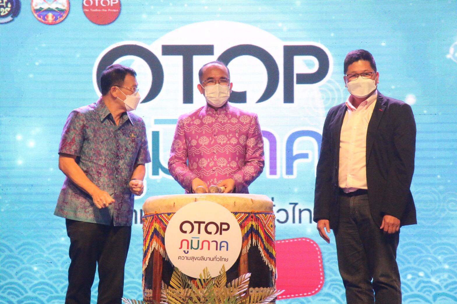 เปิดงาน OTOP ภูมิภาค 2564 จังหวัดกระบี่ จุดเริ่มต้นสัญจรกระจายความสุขทั่วประเทศ เปิดงาน OTOP ภูมิภาค 2564 จังหวัดกระบี่ จุดเริ่มต้นสัญจรกระจายความสุขทั่วประเทศ