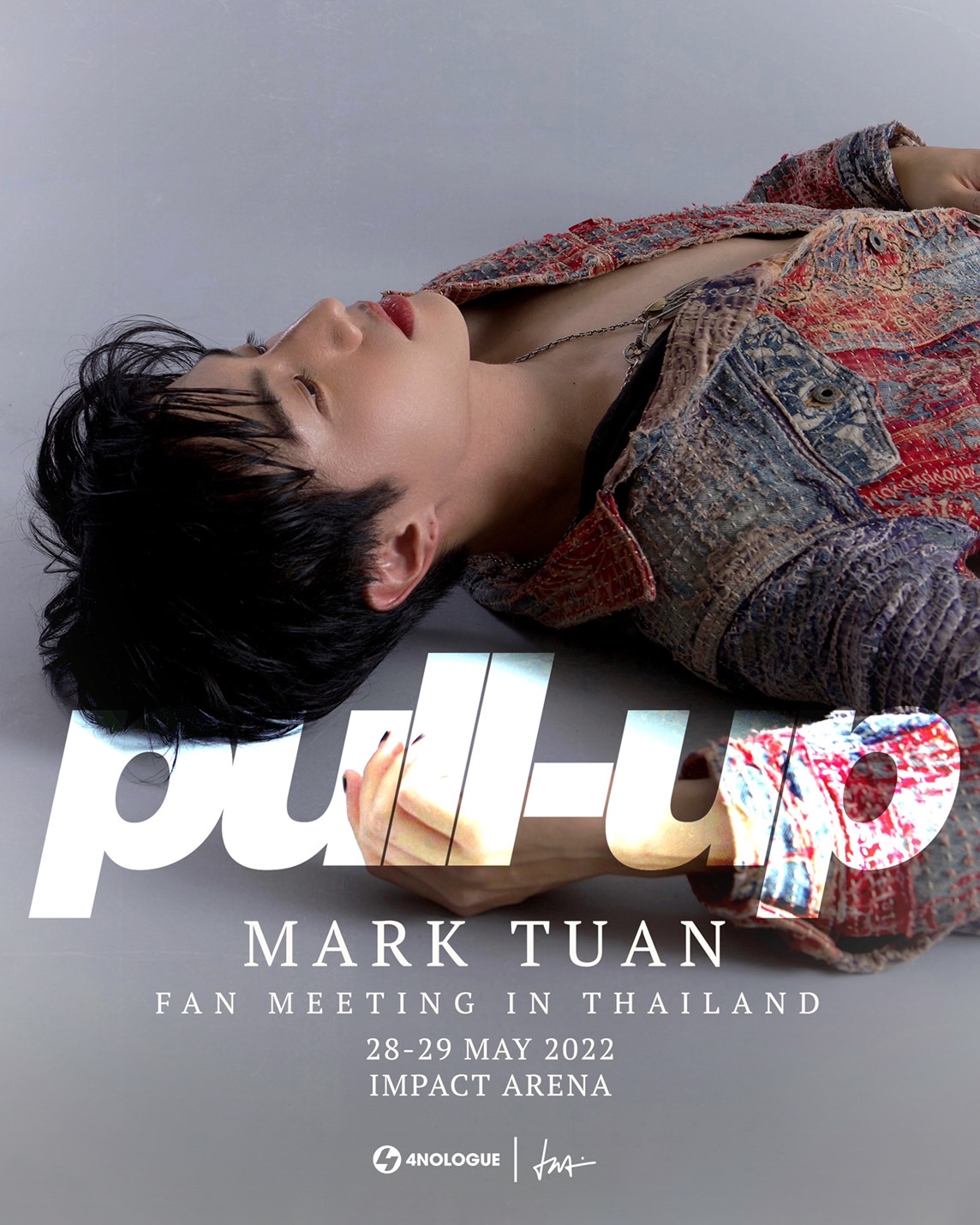 สิ้นสุดการรอคอย! มาร์ค ต้วน เตรียมจัดเต็มแฟนมิตติ้งเดี่ยวครั้งแรกในประเทศไทย สิ้นสุดการรอคอย! มาร์ค ต้วน เตรียมจัดเต็มแฟนมิตติ้งเดี่ยวครั้งแรกในประเทศไทย