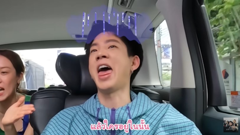 รู้แล้วอึ้ง! เปิด 2 เรื่องสุดพีค ทำ ออฟ-กัน เคยทะเลาะกันหนักมาก 