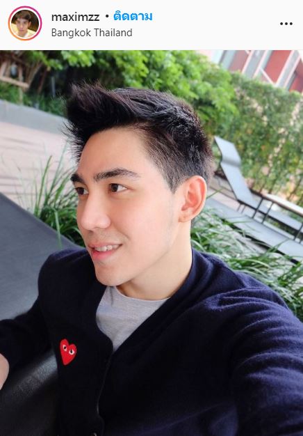 เปิดใจ แม็ก จิรายุทธ หลังถูก พิธีกร ดังแฉคำใบ้กระทบชีวิต ลั่น! ภูมิใจในอาชีพไหม?